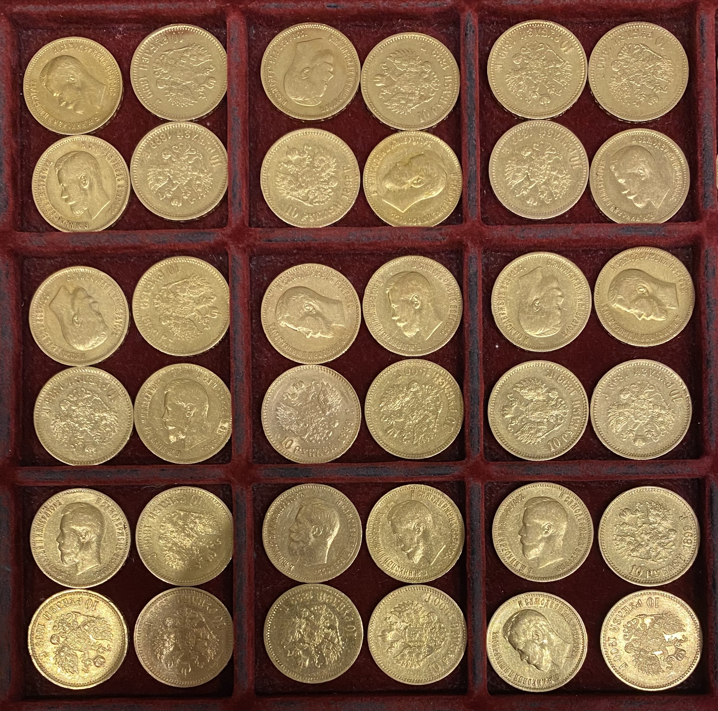 В продаже появился лот 10 рублей НИКОЛАЯ 2 - 36 шт.!!!