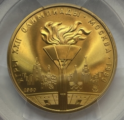 Золотая монета 100 рублей "Факел" Олимпиада 80, 1980г., в слабе PCGS MS 70